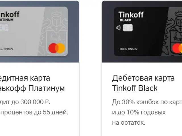 Интересные видео с канала Агрессивный банкир