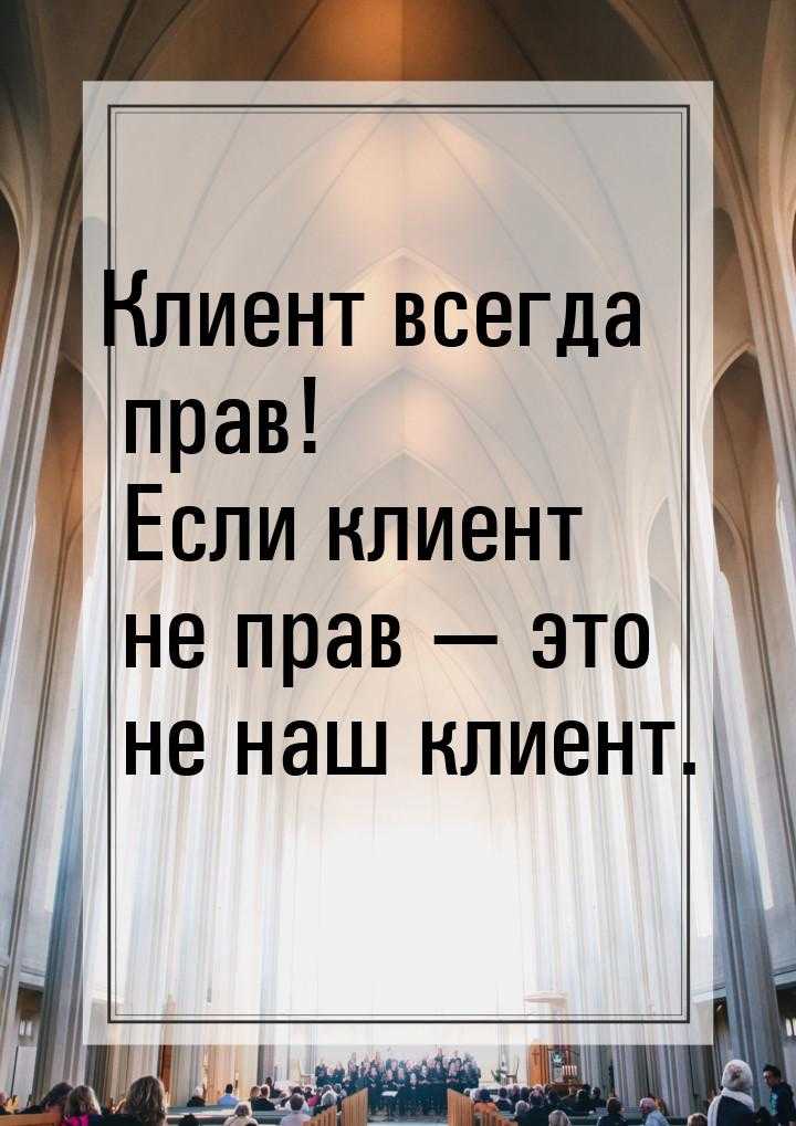 Попробовать товар до покупки? а понюхать? что можно, а чего нельзя делать в магазине