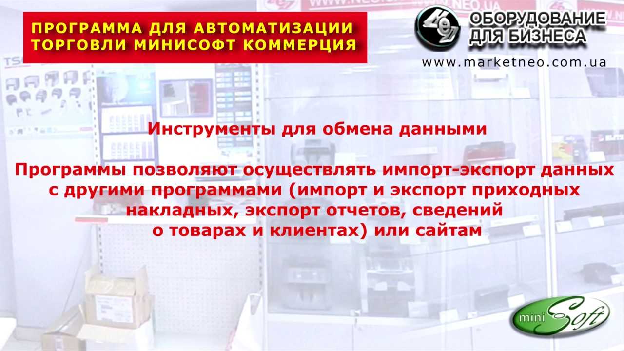 35 ответов на вопросы про онлайн-кассы для интернет-магазинов и сервисов