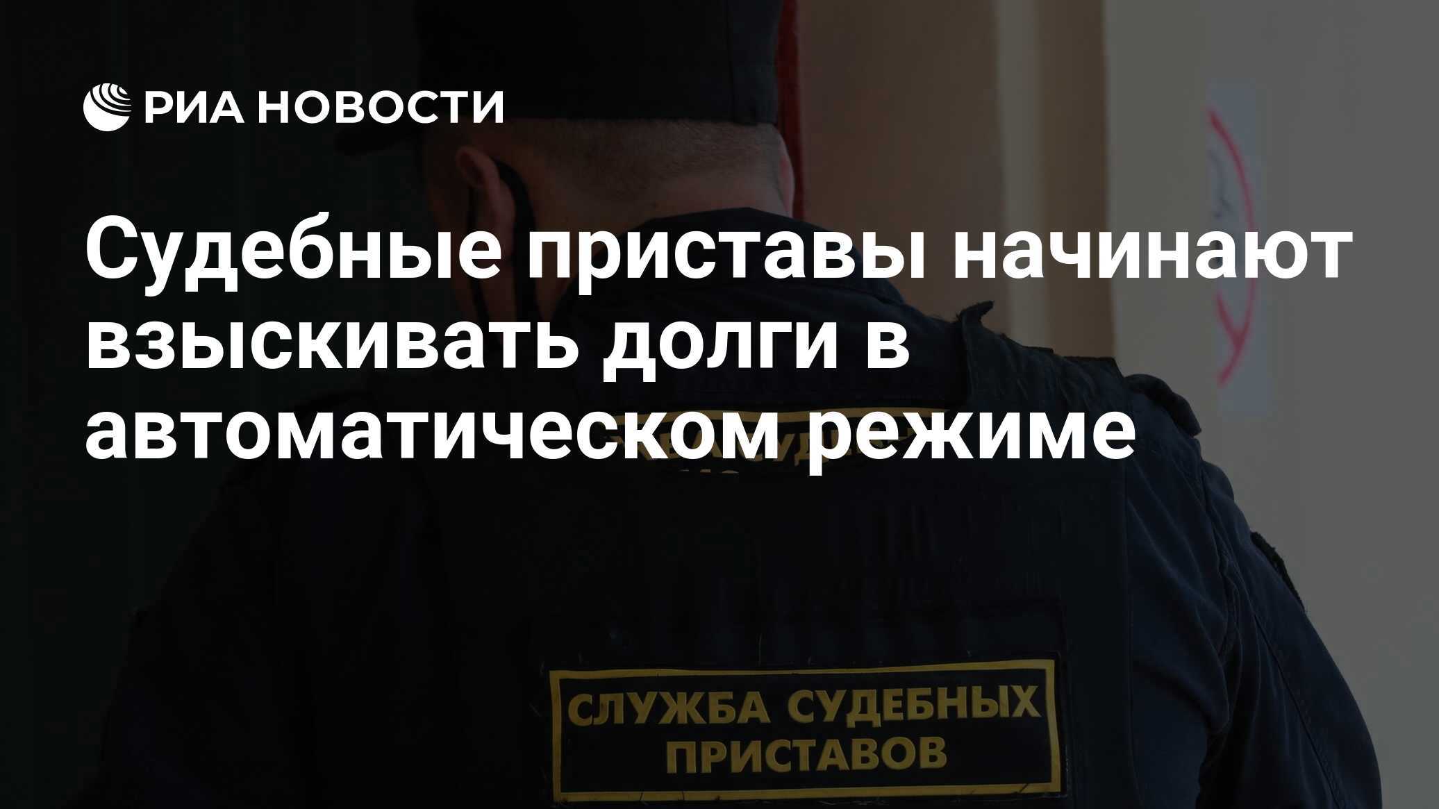 Как перестать быть самозанятым и сняться с учета