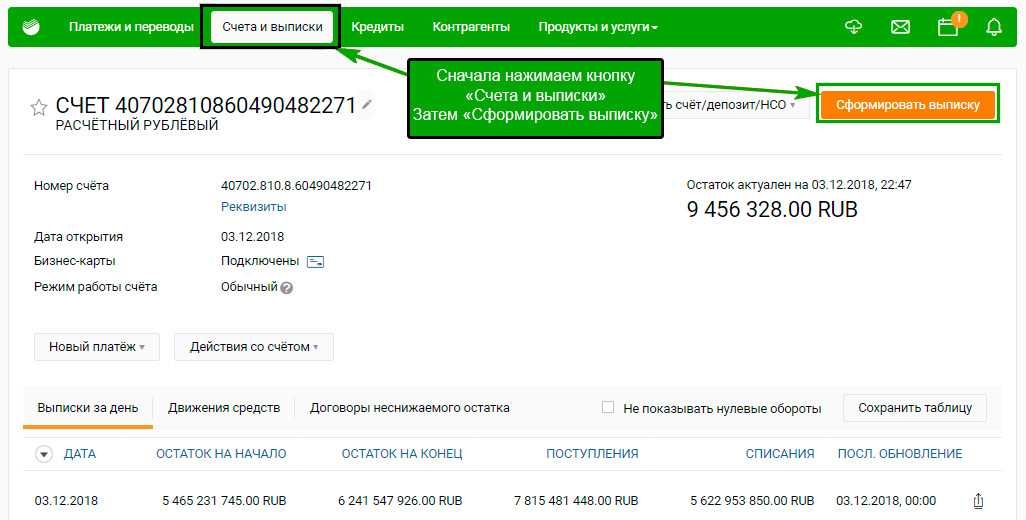 Выплаты самозанятым в 1с: общие вопросы и ответы на них