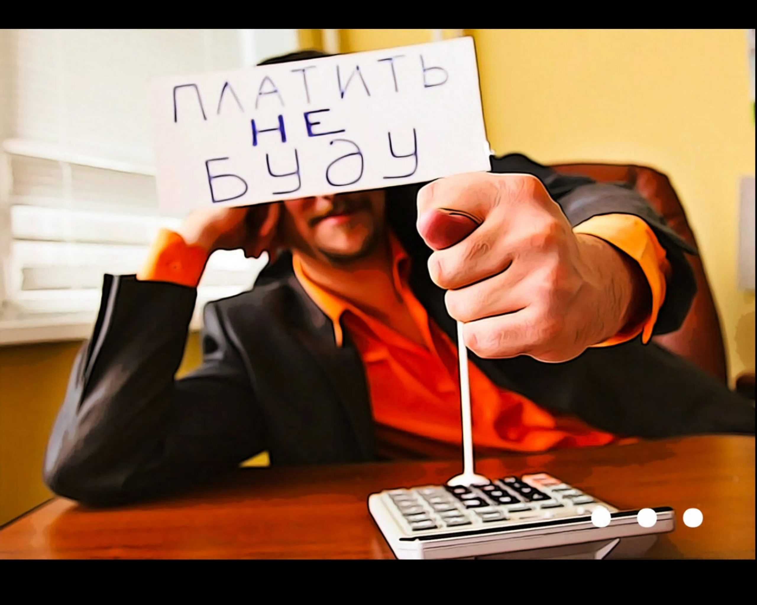 Налоговую тайну раскроют, чтобы выявить незаконный наем самозанятых - парламентская газета