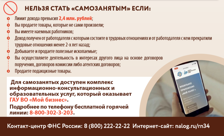 Внесены изменения в законодательство, регулирующее торговую деятельность в российской федерации