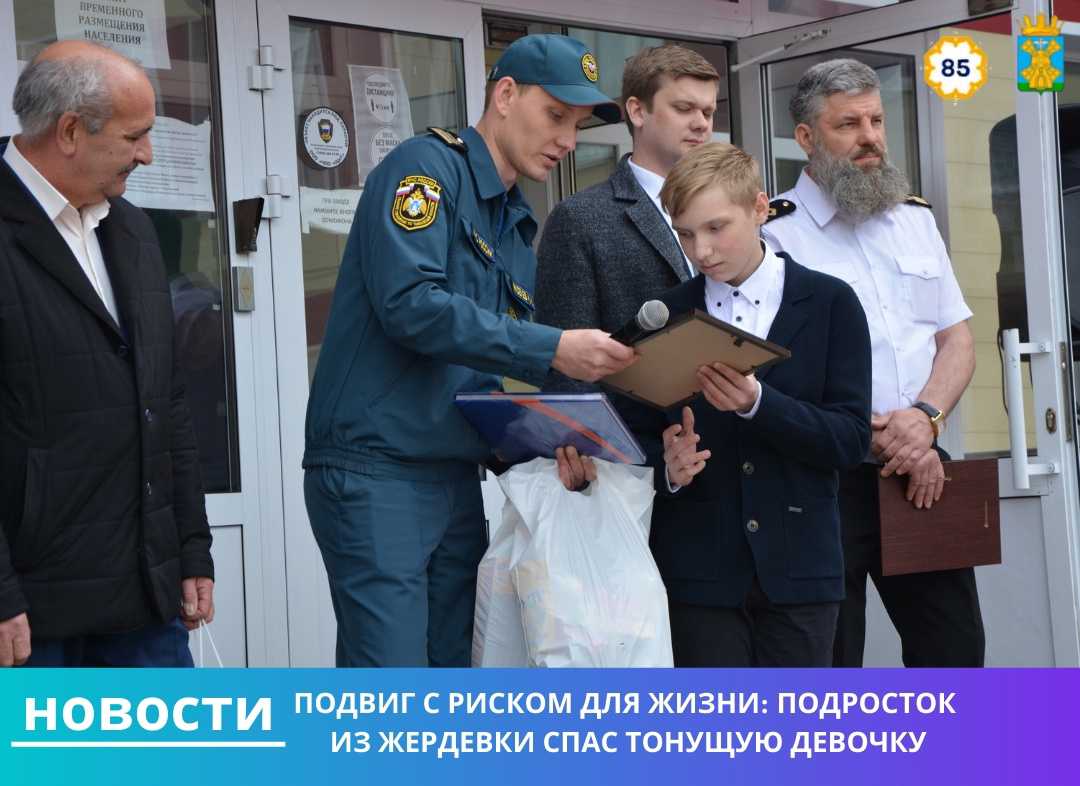 Присвоение найденного имущества: понятие, ответственность