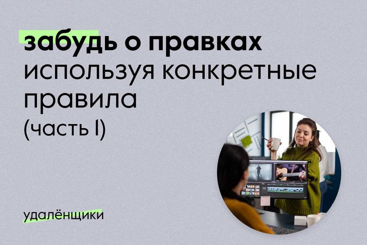 Как определить статус (резидент или нерезидент) в целях ндфл