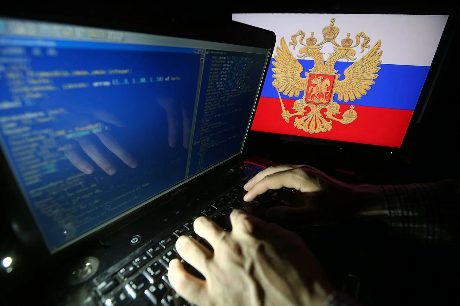 Государственные информационные системы
