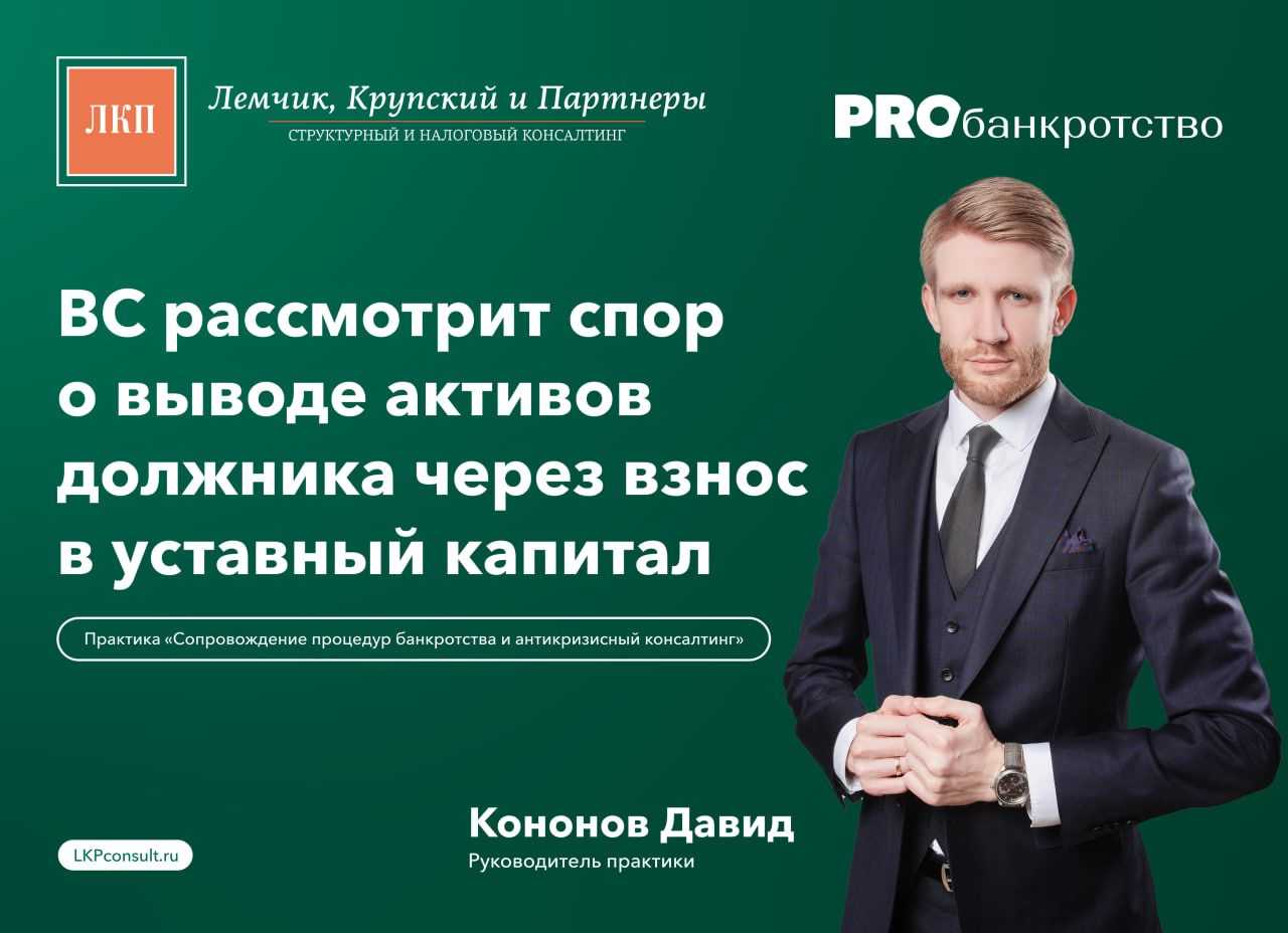 Бизнес-структуры: объяснение различных типов бизнес-структур