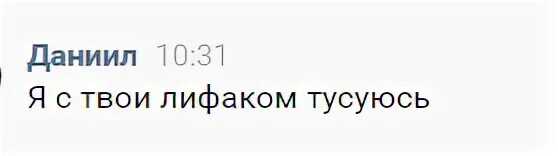 Почему путин краб, медведев шмель, а ленин гриб?  смотреть что такое "ленин - гриб" в других словарях.