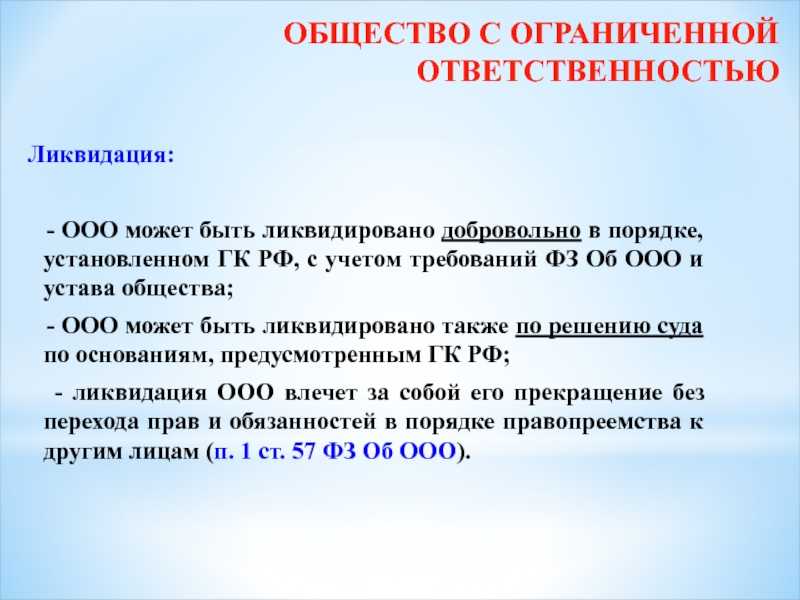Ндс при переходе с усн на осно: уплата и учет ндс, возврат товара при переходе с усн на осно