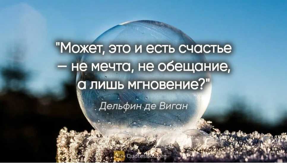 Полезные статьи: корпоративное издание: быть или не быть?