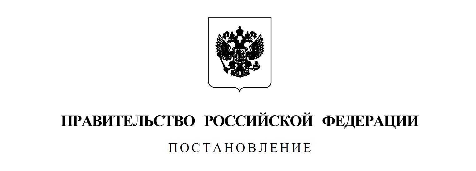 Правовые отношения работника и работодателя