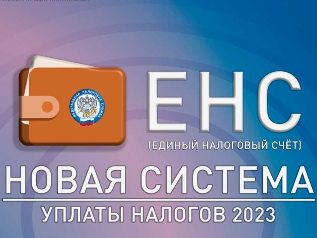 1с как оформить оплату аванса за третье лицо