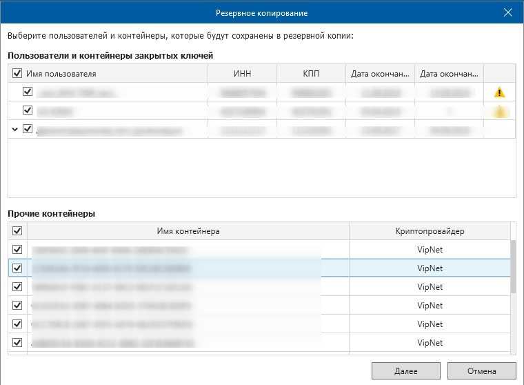 «1с:документооборот» - ecm для совместной работы с документами