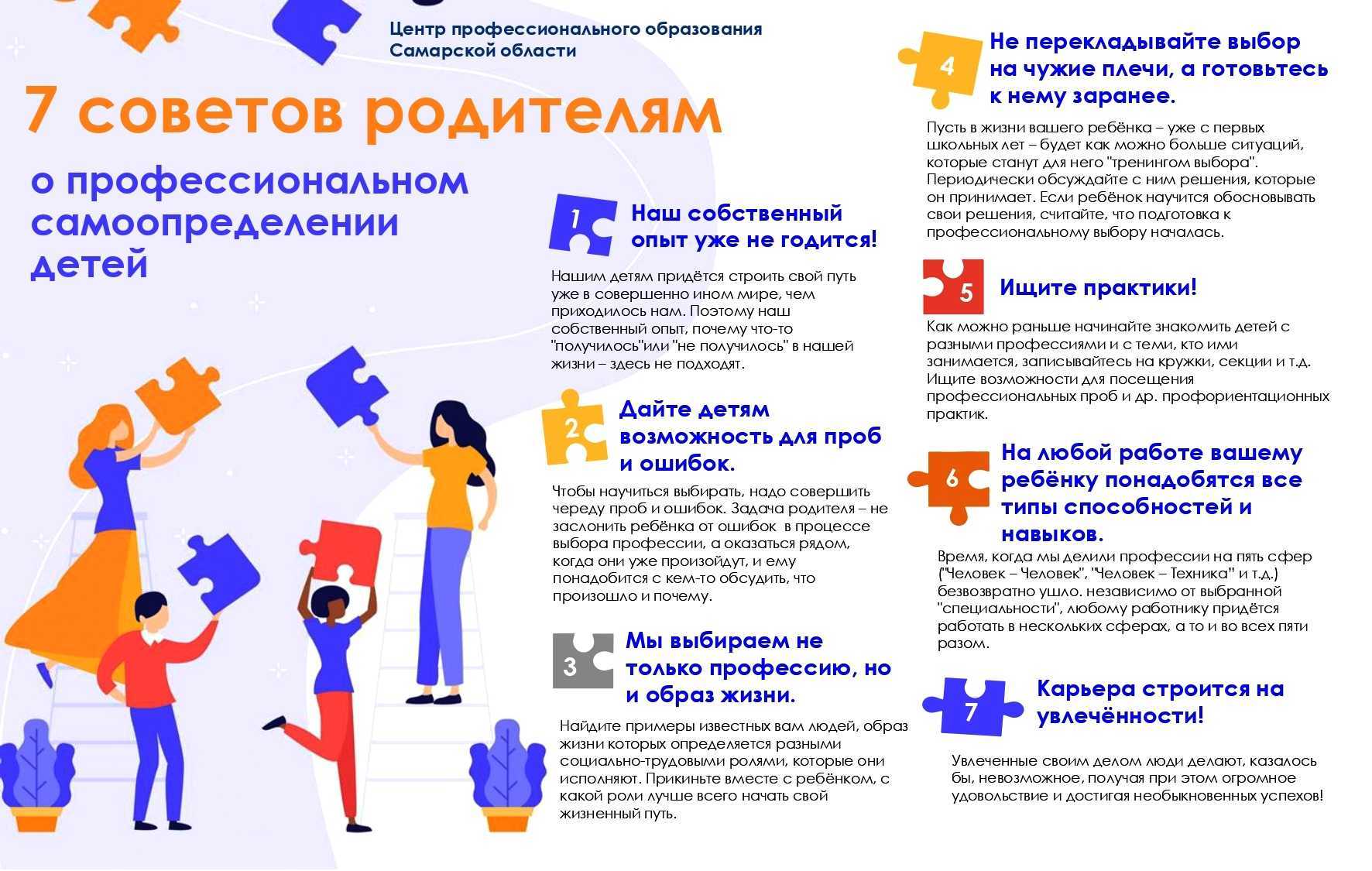 Что делать с временным работником, если основной уволился — трудовая помощь
