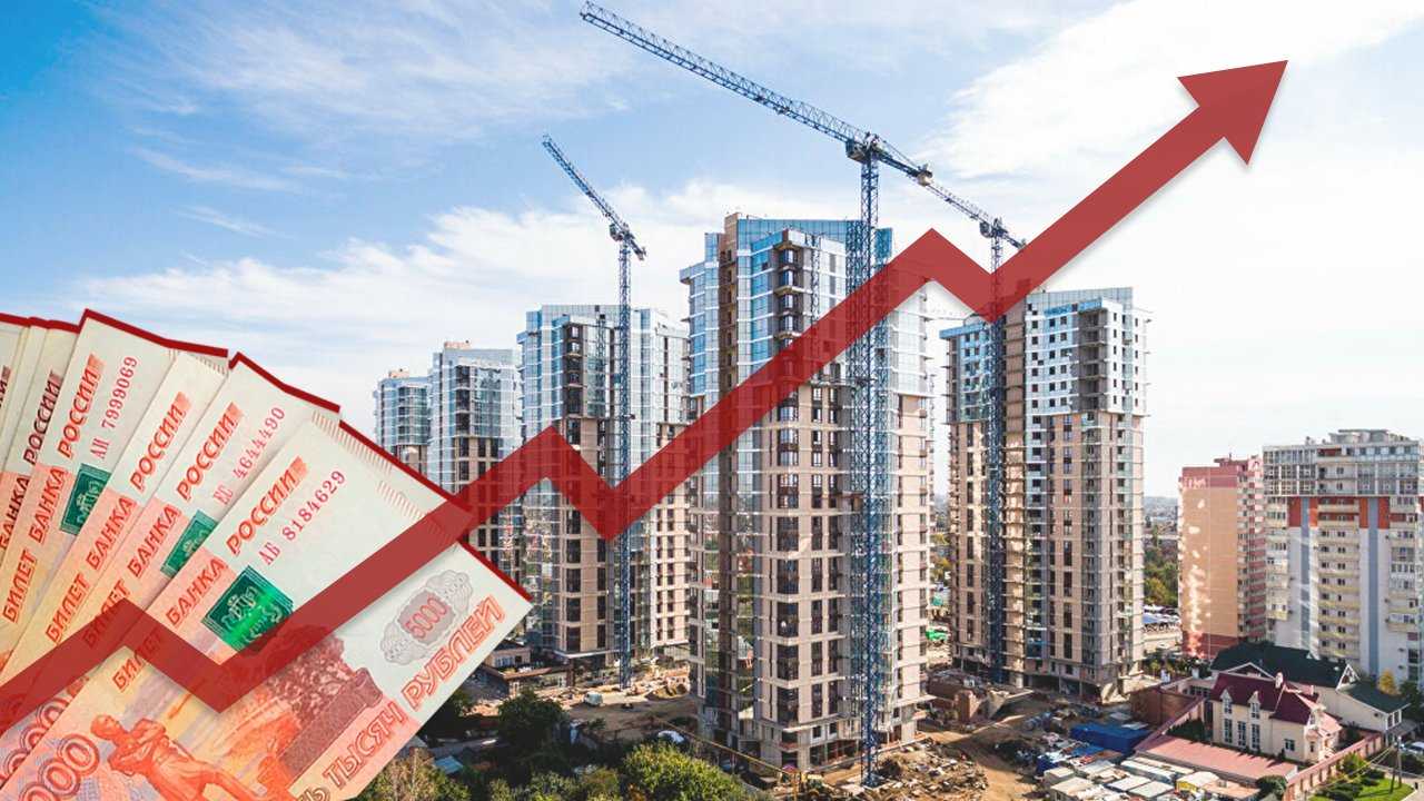 Ипотека от сбербанка для молодой семьи