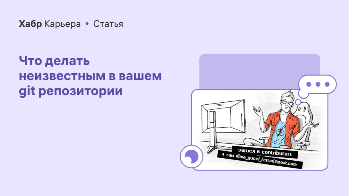 Топ  10 горячих клавиш, которые полезно знать каждому пользователю пк