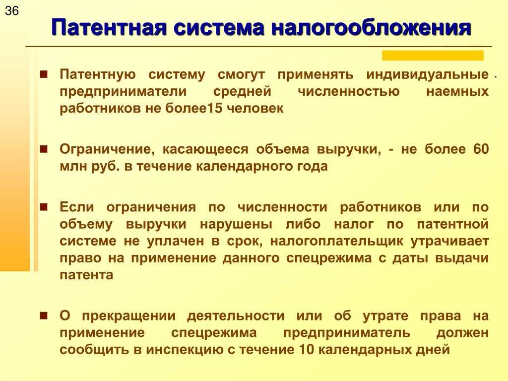 Основными договорами которыми оформляется реализация товаров являются договоры купли продажи и поставки Купля продажа как предмет договорных гражданско правовых отношений регулируется нормами главы 30 ГК РФ