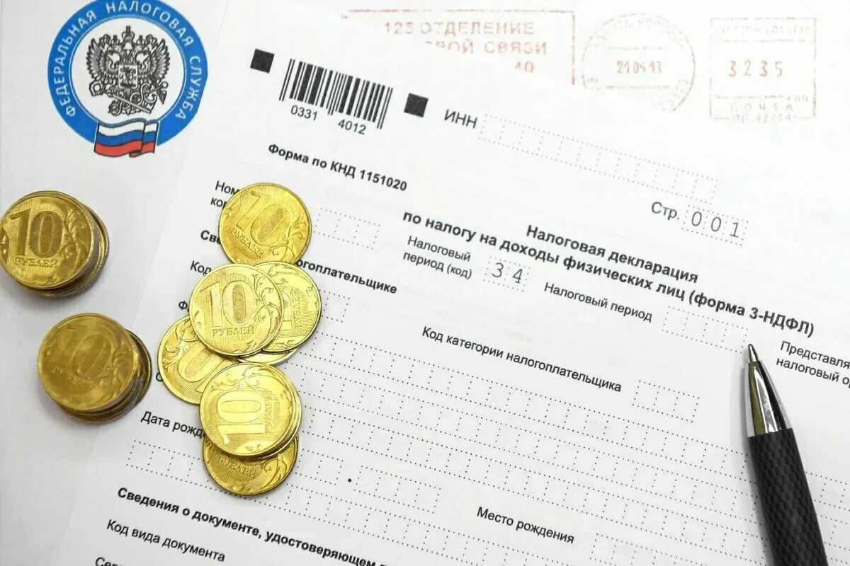 Ндфл в 2024 году: новые правила и основные изменения