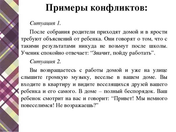 О налогах и о жизни: новый выпуск подкаста guten tax: а.в. брызгалин про налоговые тенденции, енс и большие изменения в нк рф