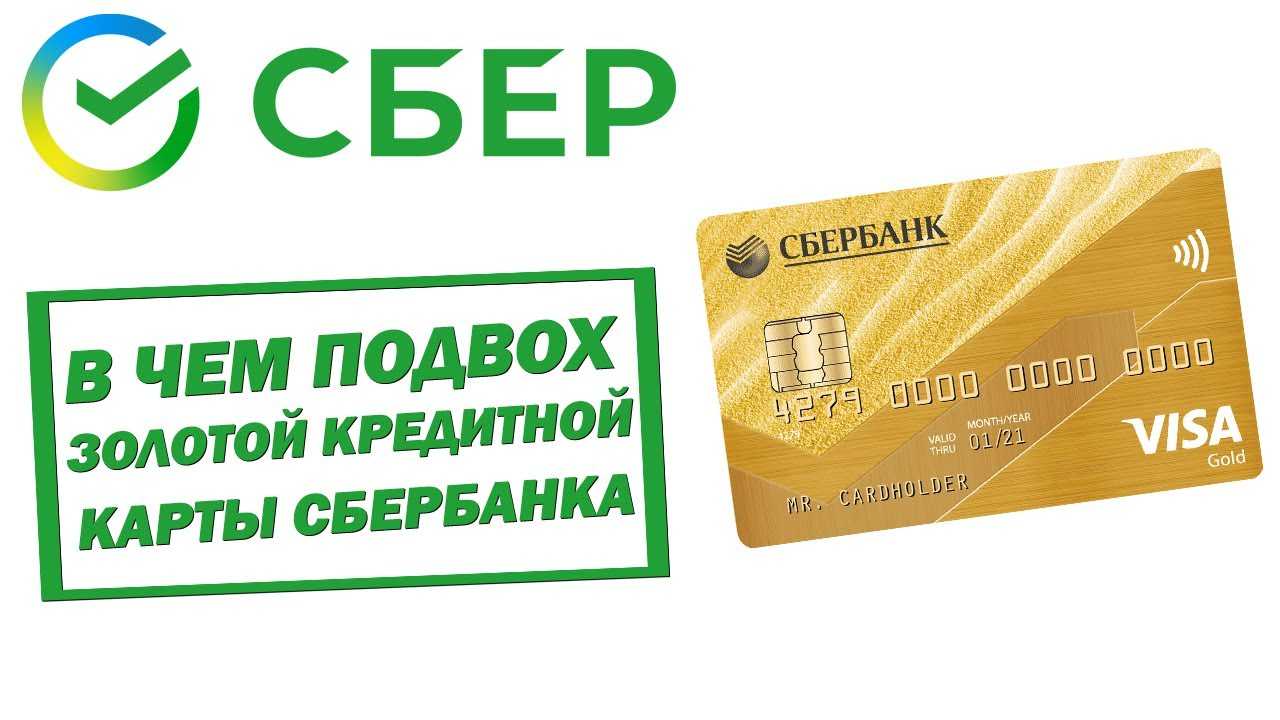 Как бизнес-карты облегчают жизнь предпринимателей и помогают экономить — секрет фирмы