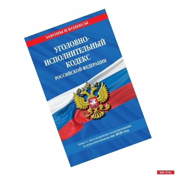 Учет и налогообложение земельных участков