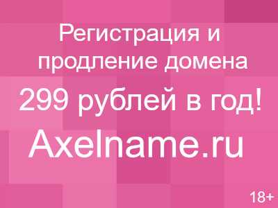 В деловом общении очень важно уметь распознать психологическую позицию партнера и занять такую позицию которая обеспечит конструктивное решение вопроса