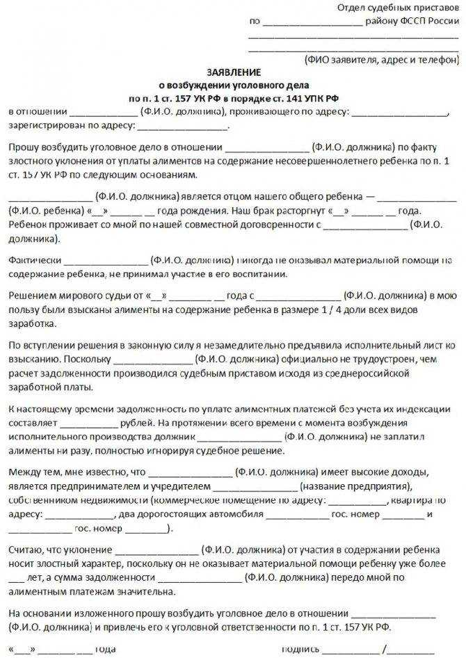 Как банки проверяют указанный доход для одобрения кредита