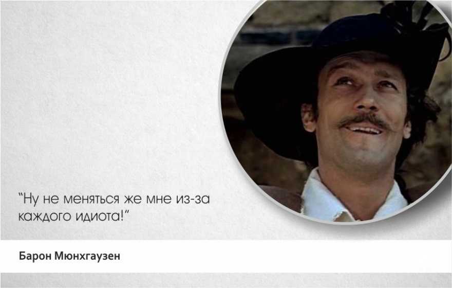 Что означает неблагодарное дело: причины, последствия, способы избежать