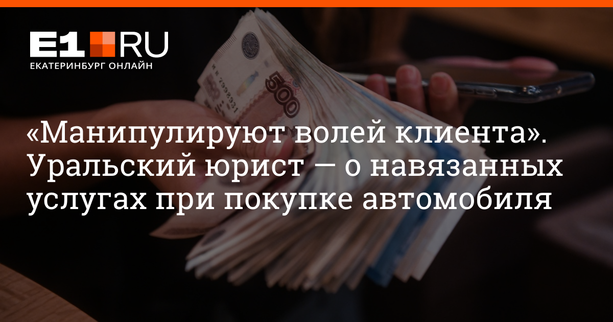 Партнерские программы банков: как на них заработать