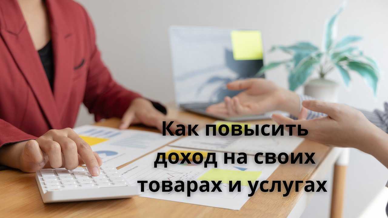 Смена профессии. какие вакансии доступны бухгалтеру и где ему будут не рады