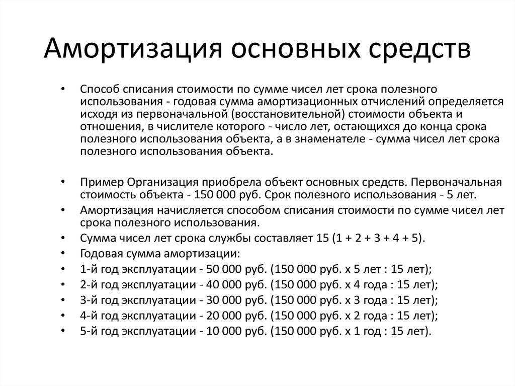 Ноутбук к какой группе енаоф отнести: последние новости, изменения, советы