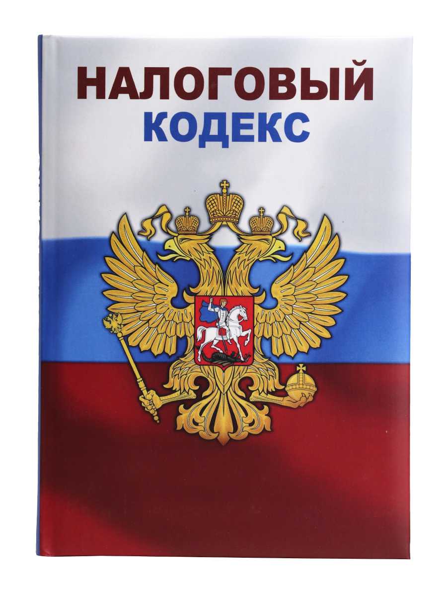 Честный знак национальный каталог инструкция - инструкции, руководства, мануалы