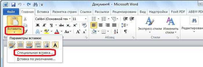 Методы таблиц значений 1с 8.3. часть 1. поиск и копирование — программирование в 1с для всех
