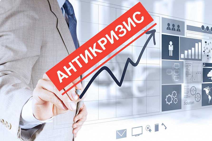 11 самых распространенных проблем в бизнесе и способы их решения - бизнес-журнал тарасова константина