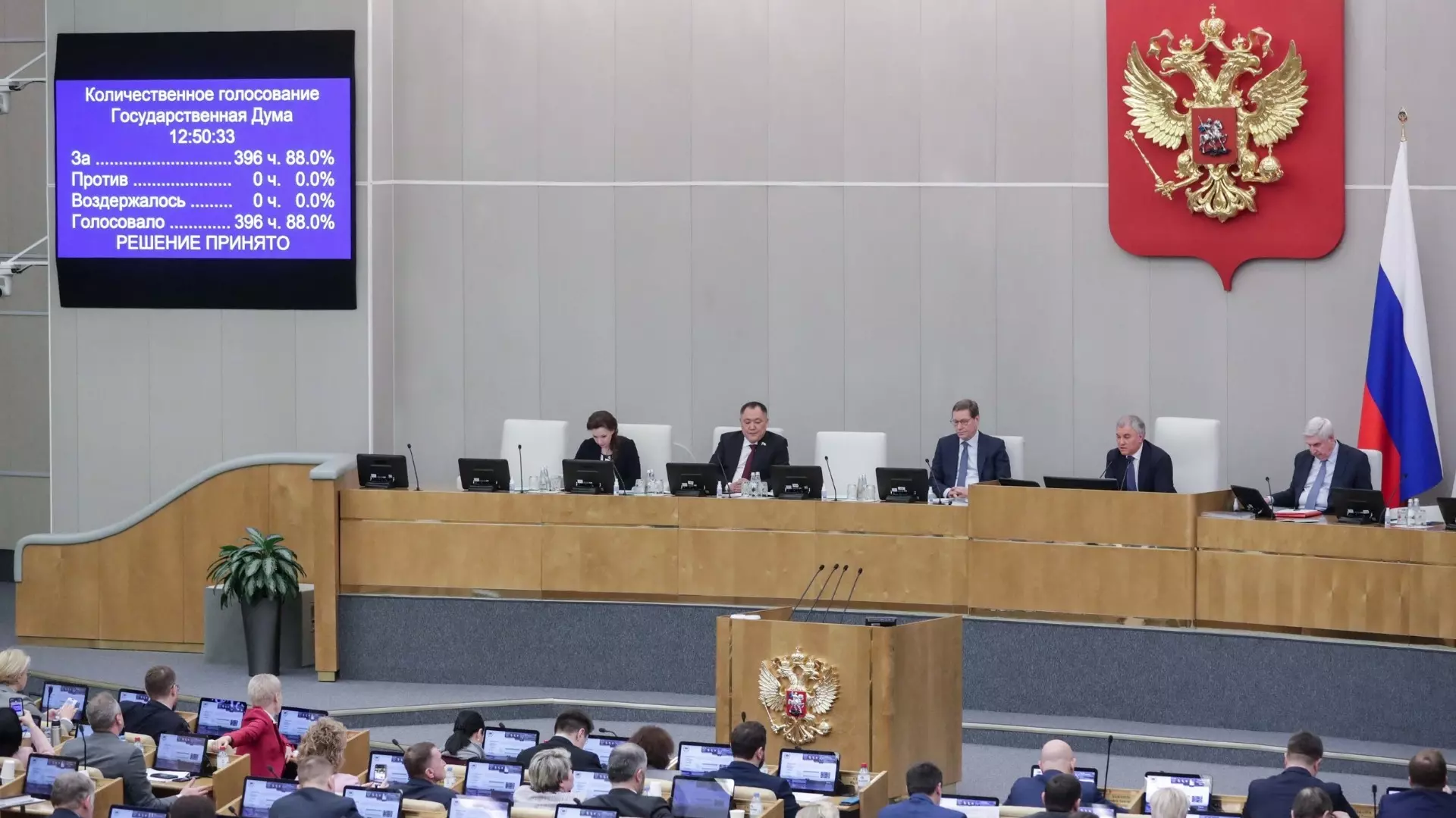 Современный бухгалтер: хитрости работы и программы-помощники