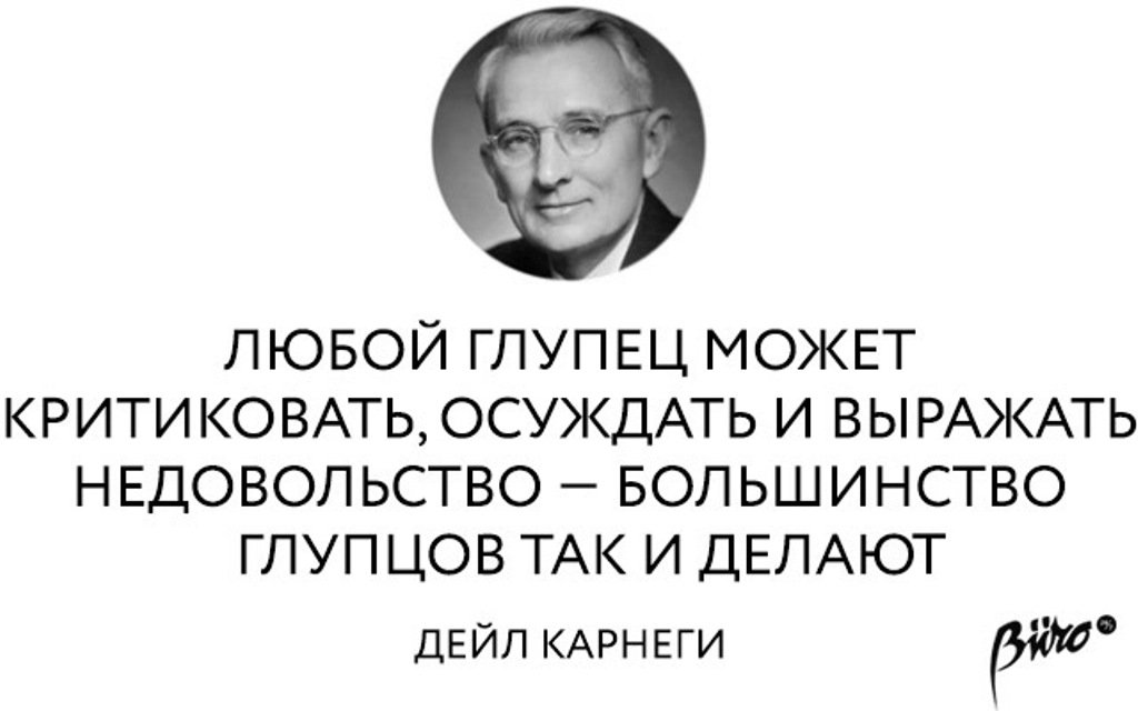 (решено) представьте себе, что вам пишет клиент и в очень негативном состоянии на повышенных тонах начинает выговаривать вам за ошибку, но нюанс в том, что оши…