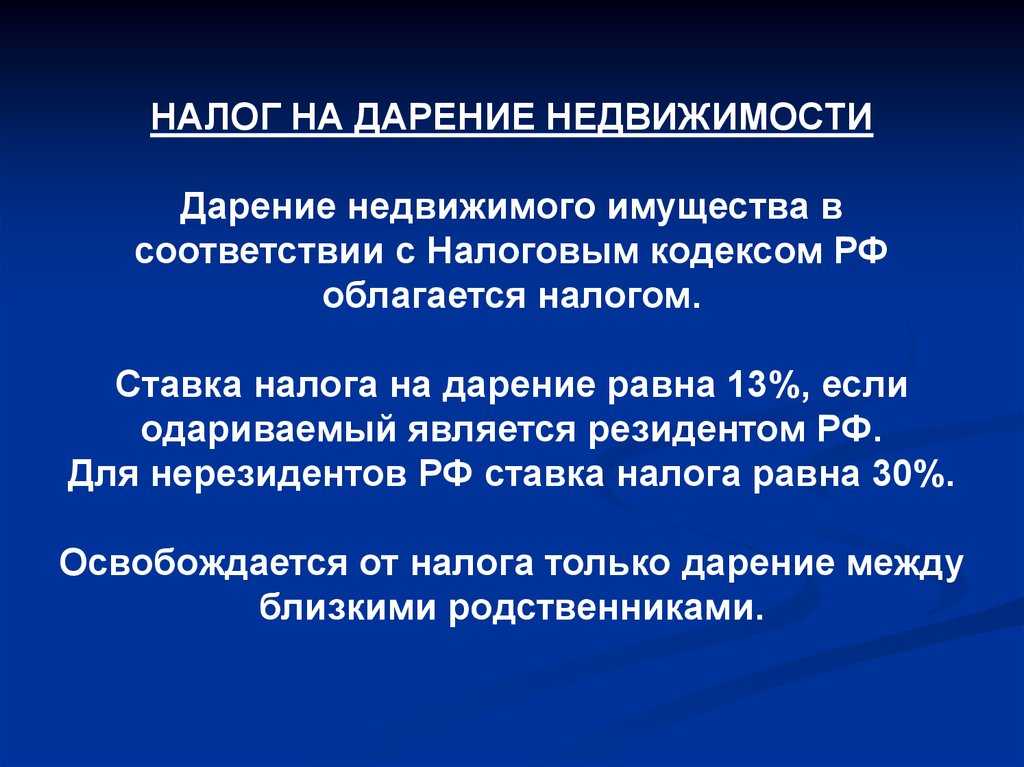 Налог с продажи автомобиля в 2023: нужно ли платить и сколько | ндфлка.ру | ндфлка