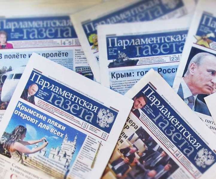 856 приказ мвд миграционный учет бланк образец заполнения