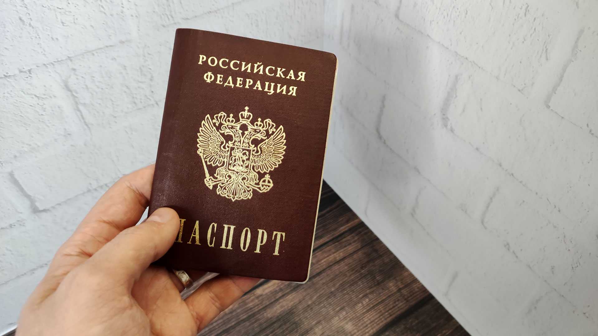 Потерял паспорт: что делать в россии ии за границей, как восстановить, штраф за утерю | банки.ру