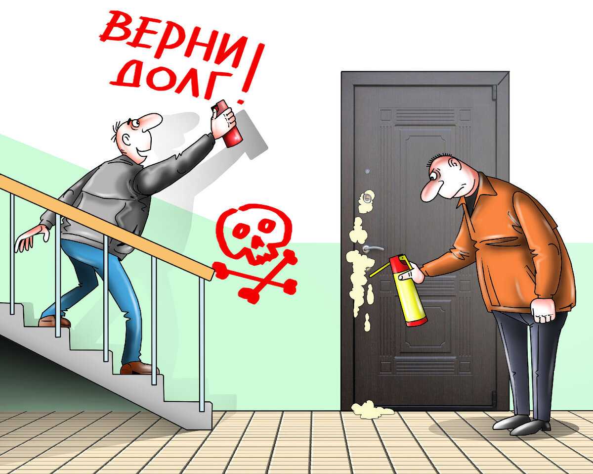 Закон о коллекторах в 2024 году: ограничения и запреты на выбивание долгов