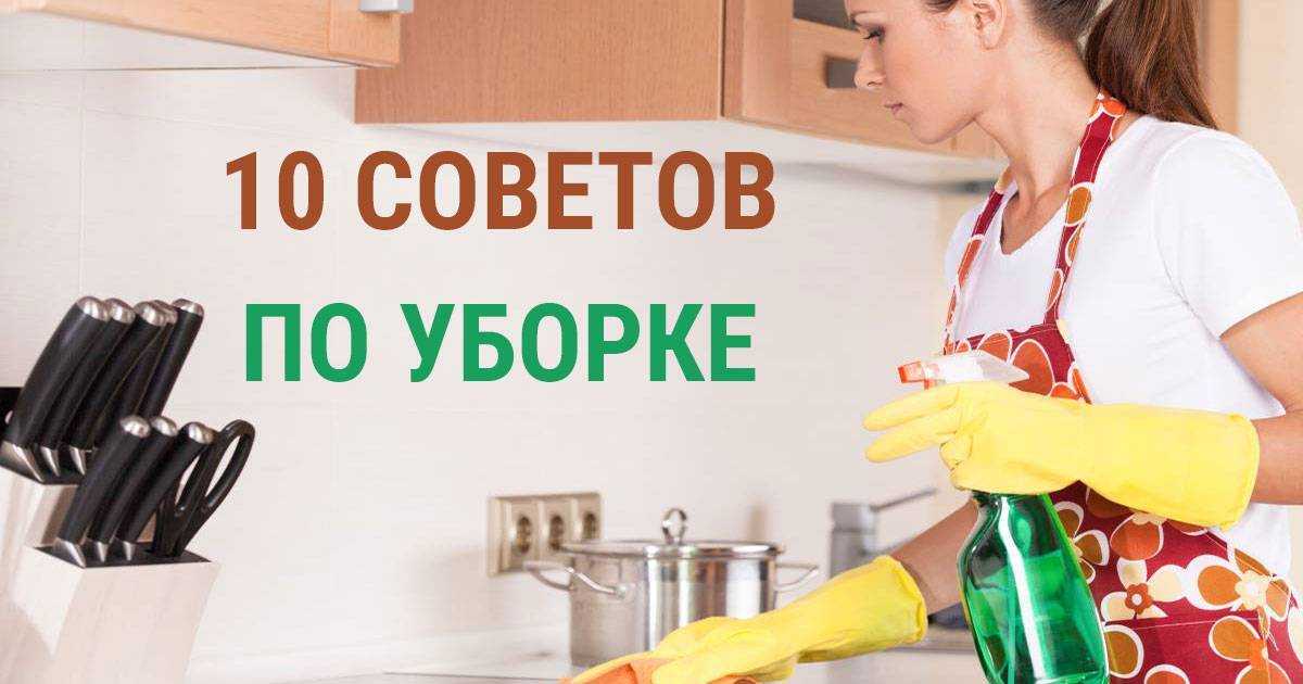 Бережливость – основа благосостояния
