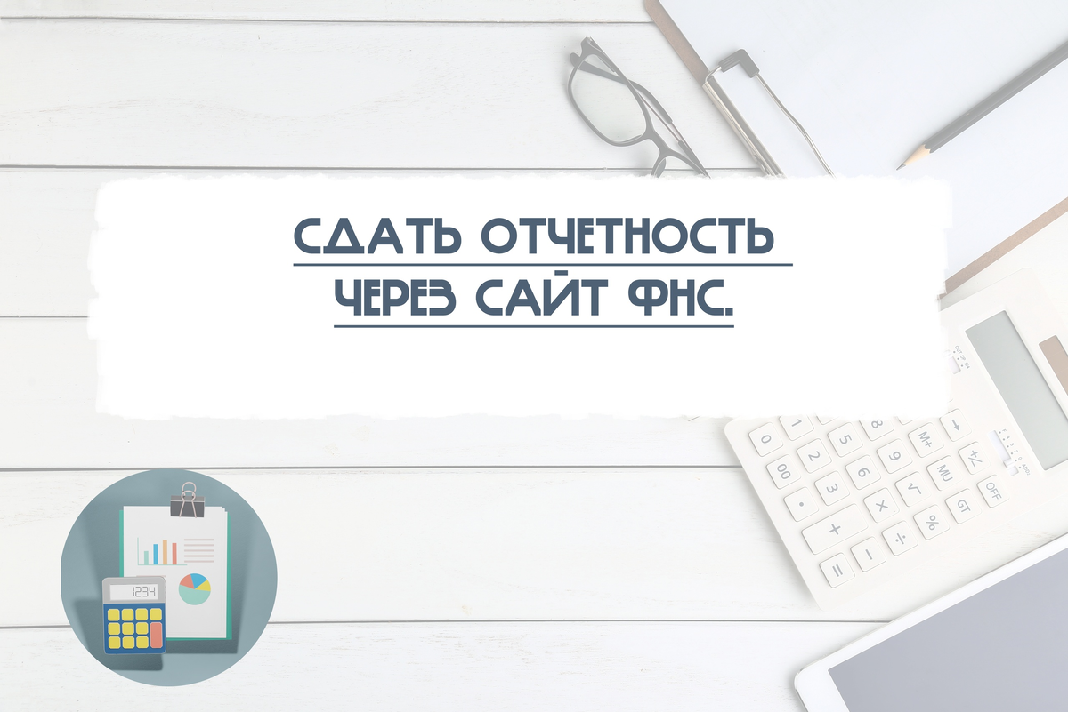 Публикации