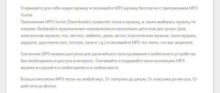 Почему путин - краб, медведев - шмель, а ленин - гриб?  ленин гриб и радиоволна.