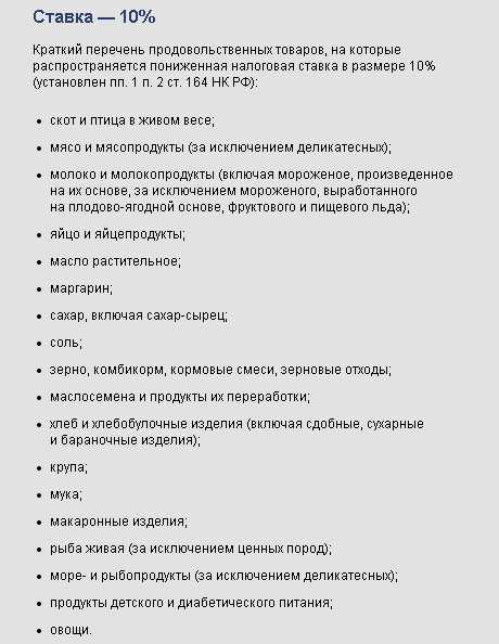 Роспотребнадзор предлагает ввести маркировку минеральной воды