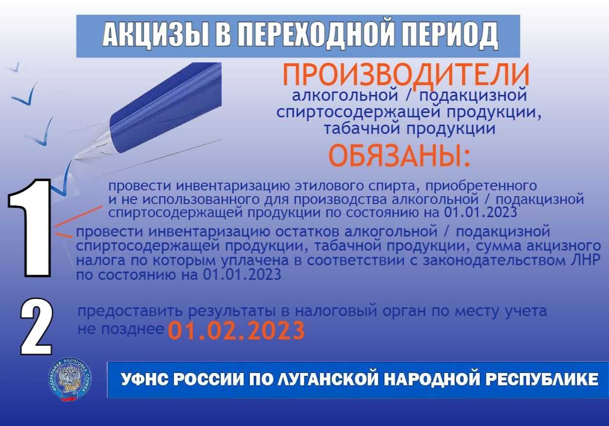 Пачка пандоры: как повысятся акцизы на сигареты и жидкости для вейпов